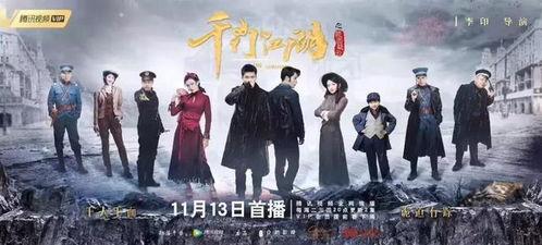 江湖2千门局中局,局中局，智斗风云录