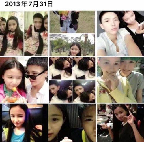 分手后闪婚了男模总裁,分手后的华丽转身