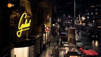 选帝侯大街56,探寻柏林历史与现代交融的足迹